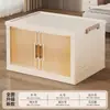 Casa de gato semi-fechada de verão, segura e adequada para todas as estações, com um buraco de entrada para gatos, feita de plástico lavável, um lugar fresco para dormir