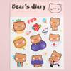 Adesivos Fofos de Desenho Animado para Caderno Diário Infantil Copo Vestir Adesivos para Caderno Material Decorativo Adesivos de Urso Atacado