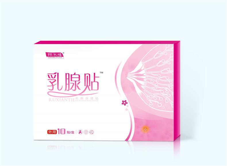 QQ图片20200407140413