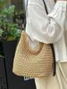 2025 Nueva Bolsa de Hombro de Gran Capacidad Tejida de Algodón Nueva Bolsa Tote de Malla Calada Bolsa de Playa para Vacaciones en la Costa