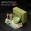 Set de Herramientas para Matcha de Pétalos Cuenco de Matcha de Cerámica Filtro Cuchara para Té Soporte para Batidor de Té Espumador Agitador Accesorio para Té
