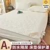 Protector de colchón a prueba de agua y orina, pieza única con acolchado, funda de colchón Simmons, sábana a prueba de polvo y suciedad, cubre cama, juego de cama, fábrica