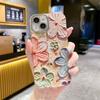 Funda para teléfono móvil con flor de pedrería azul claro Apple 15Pro Iphone16Promax Lente todo incluido 14/13 Femenina 12 Coreana