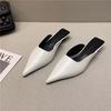 Zapatillas de Media Puntera Baotou para Mujer en Verano, Tacones de Aguja Versátiles Negros de Punta Fina, Zapatos de Mujer para Probar, Moda para Pies Delgados, Sandalias y Zapatillas de Exterior