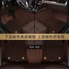 Adequado para Geely Emgrand GS Binyue GL Boyue Vision XingyueL (Monjaro) Tapete de carro totalmente fechado em TPE Xingrui Binrui
