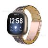 Para Fitbit versa3/sense relógio inteligente universal novo metal resina três contas pulseira relógio