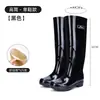 Botas de chuva extra-altas adulto antiderrapantes de chuva cano longo quentes acima do joelho impermeáveis moda cano alto sapatos d'água resistentes ao desgaste sapatos de borracha 2024