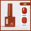 Pegamento para Esmalte de Uñas de Celebridad de Internet Nuevo Set Comercial Verano 60 Colores Populares Un Botella Un Color Set Pequeño para Salones de Uñas