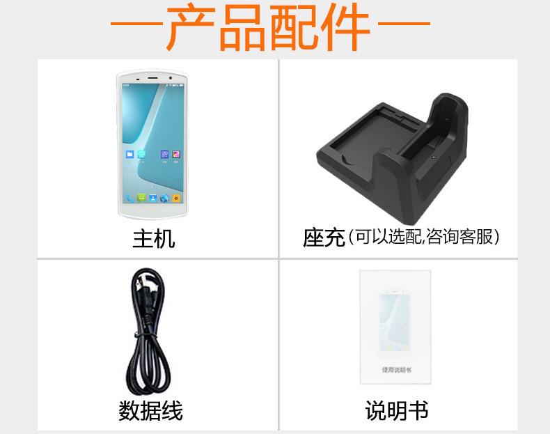 KP18医疗详情_06.jpg