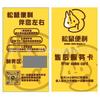Fábrica de Origen Personalizado Tarjeta Rasca y Gana Promoción de Evento Tarjeta de Lotería Creativa Rasca y Gana Tarjeta Rasca y Gana de la Suerte
