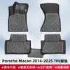 Adecuado para Porsche Macan 2014-2025 Material TPE 3D para Todo Clima Alfombrilla para Piso Alfombrilla para Maletero