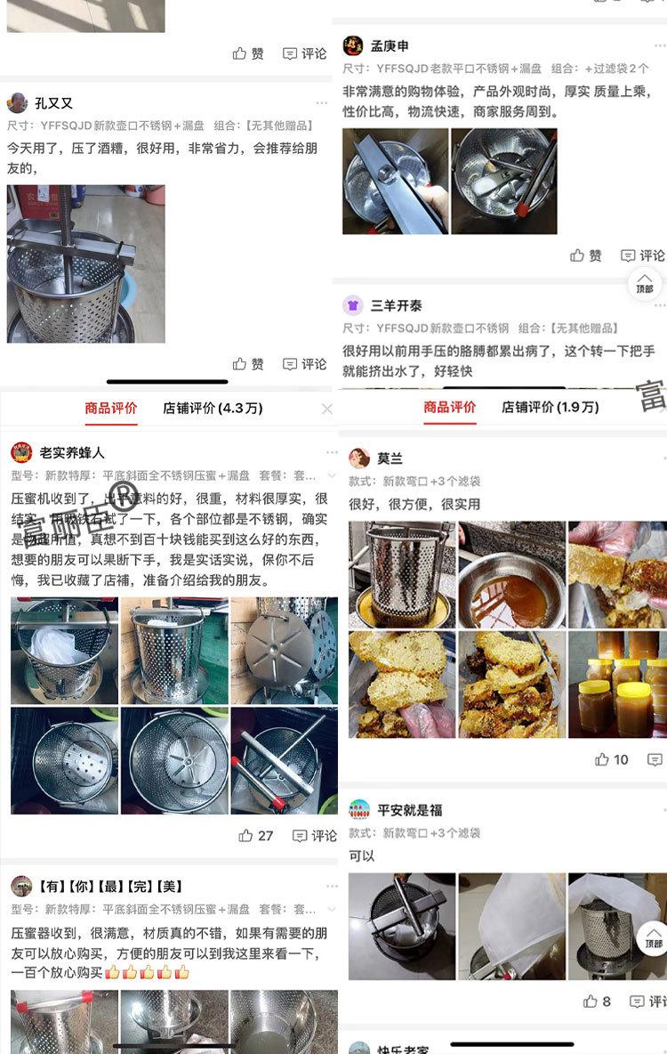 详情_12.jpg