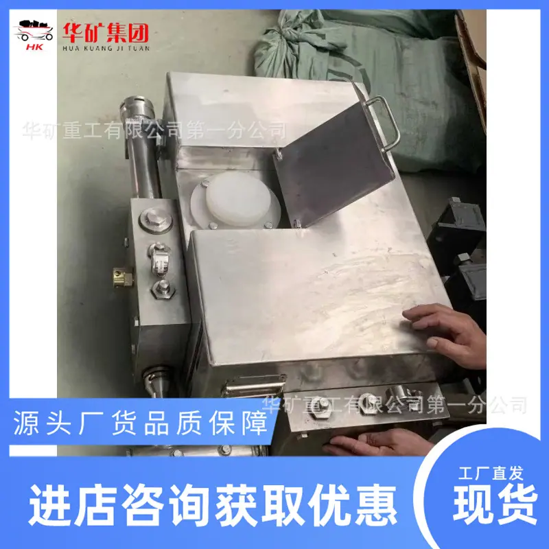 微信图片_20250208092909_副本.jpg