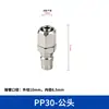 Conector rápido de estilo japonés al por mayor, interfaz de doble cabeza, accesorios para manguera de aire, acoplador rápido neumático de estilo japonés, autosellante, fabricante