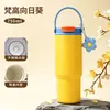 Caneca térmica personalizada Van Gogh com revestimento interno de cerâmica, aço inoxidável, grande capacidade, adequada para mulheres, e projetada para uso em carros, oferecendo uma sensação luxuosa e de alta qualidade