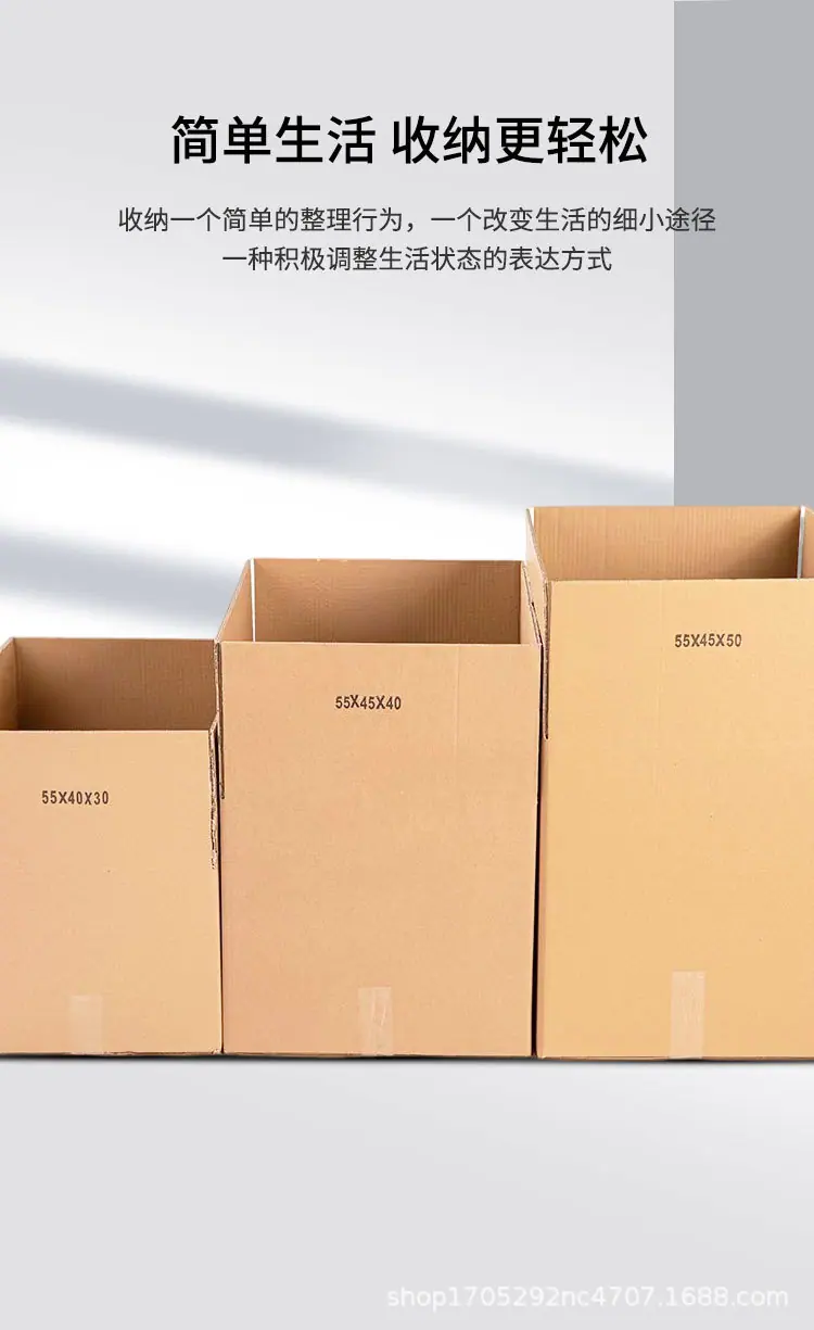 详情页_06.jpg