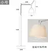 Luminária de chão italiana com braço articulado longo para sala de estar, ao lado do sofá, quarto, escritório, luminária de leitura, tamanho pequeno, com cúpula de papel pergaminho