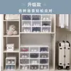 Nueva Caja Plegable Transparente de Plástico Ovalada para Zapatos, Caja Gruesa para Almacenamiento de Zapatos en Casa a Prueba de Polvo, Zapatero, Estante para Zapatos al por Mayor