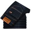 Jeans Masculino de Verão Reto Casual Versátil Solto Masculino Cintura Alta Resistente ao Desgaste Calça Jeans Dragon Trade