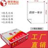 Papel para Impresora de Computadora Tipo Matrícula Seleccionado Cuidadosamente, Dos Partes, Tres Partes, Dos y Media Partes, 241 Cuatro Partes, Cinco Partes, para Imprimir Listas de Entrega