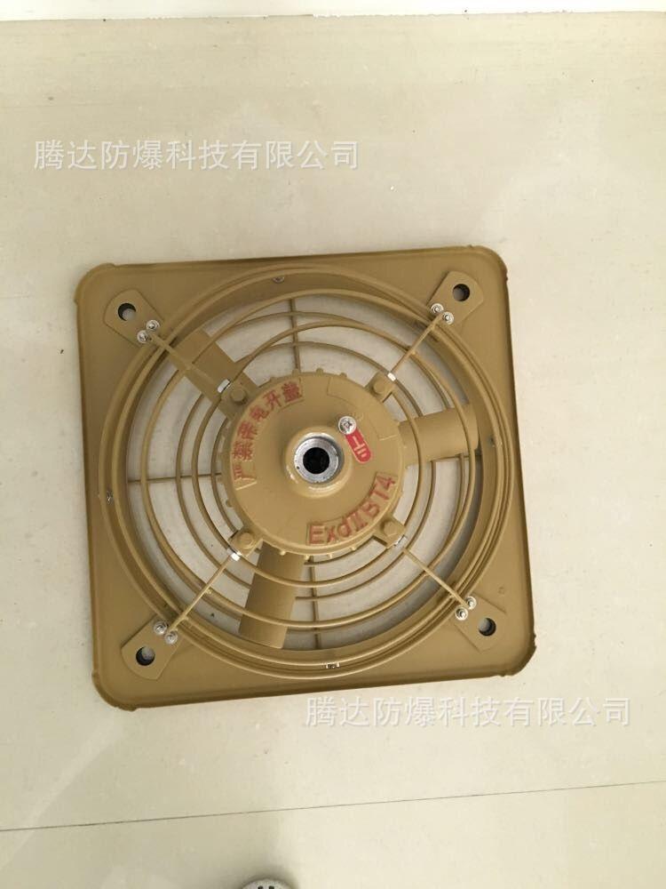 方形排风扇