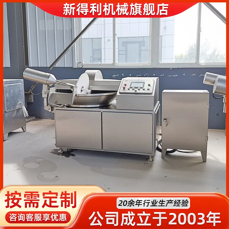 定制 6拷贝.png