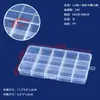 Caja de almacenamiento con 15 compartimentos de ranura fija, caja de plástico transparente para clasificación de piezas, caja para accesorios pequeños, caja de embalaje para joyería y cuentas
