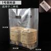 Suporte Base Descartável Porta Copos Embalagem para Viagem Bebida Suporte Duplo Quatro Suporte para Copo Simples e Duplo Saco de Papel Kraft Porta Copos de Celulose para Café