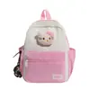 Mochila Simples Doce Fofa Outono 2026 para Meninas, Mochila Leve de Desenho Animado, Mochila Escolar de Nicho Ins para Estudantes