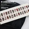 Uñas Largas Puntiagudas Portátiles, Color Puro, Estilo de Lujo Simple y Accesible Uñas Postizas, Piezas de Manicura Pre-hechas Versátiles Diarias para Mujer, Removibles