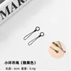 Lanyard para Teléfono en Stock Espaciador TPU Clip Adhesivo Suave Pegatina Trasera Ultradelgada Parche para Funda Universal Hebilla de Figura de Ocho Accesorio de Correa para Teléfono