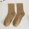 Calcetines de Otoño e Invierno Caqui de Punto Plano a Media Pantorrilla Transpirables Cálidos Cómodos Calcetines Venta al por Mayor de Fábrica Casual