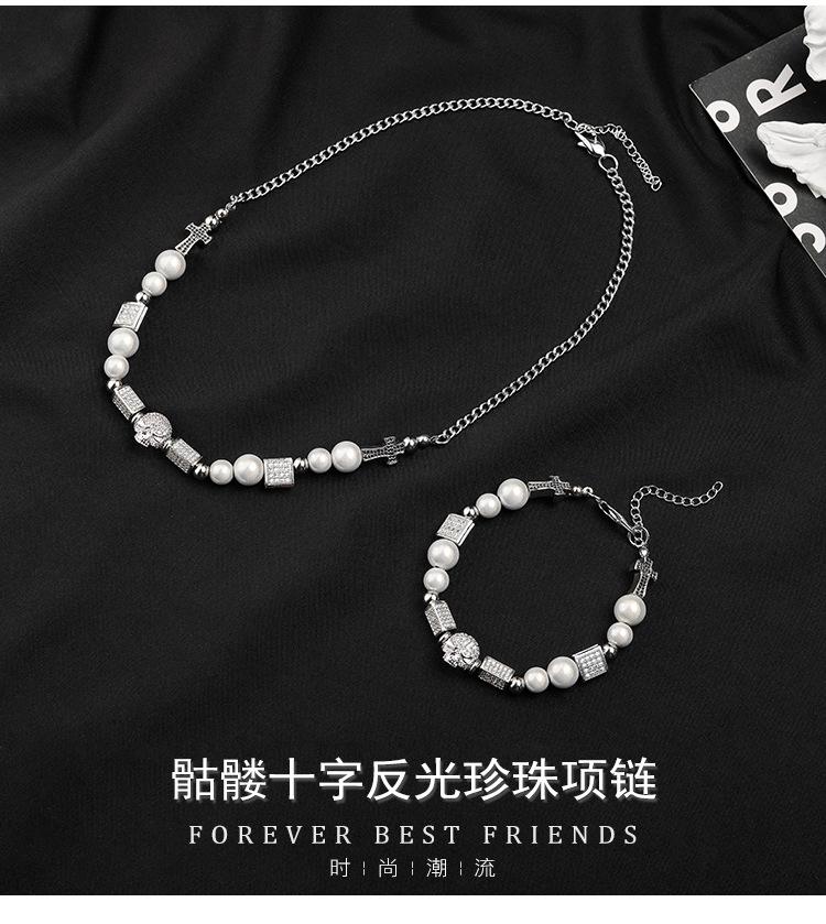 DWX0913-骷髅十字反光珍珠项链 (1).jpg