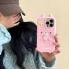 Funda de Teléfono Móvil de Conejo Caricatura Lindo Caramelo Giratorio para iPhone 17 Apple 16 Adecuado para 14/15 Pro Max 13