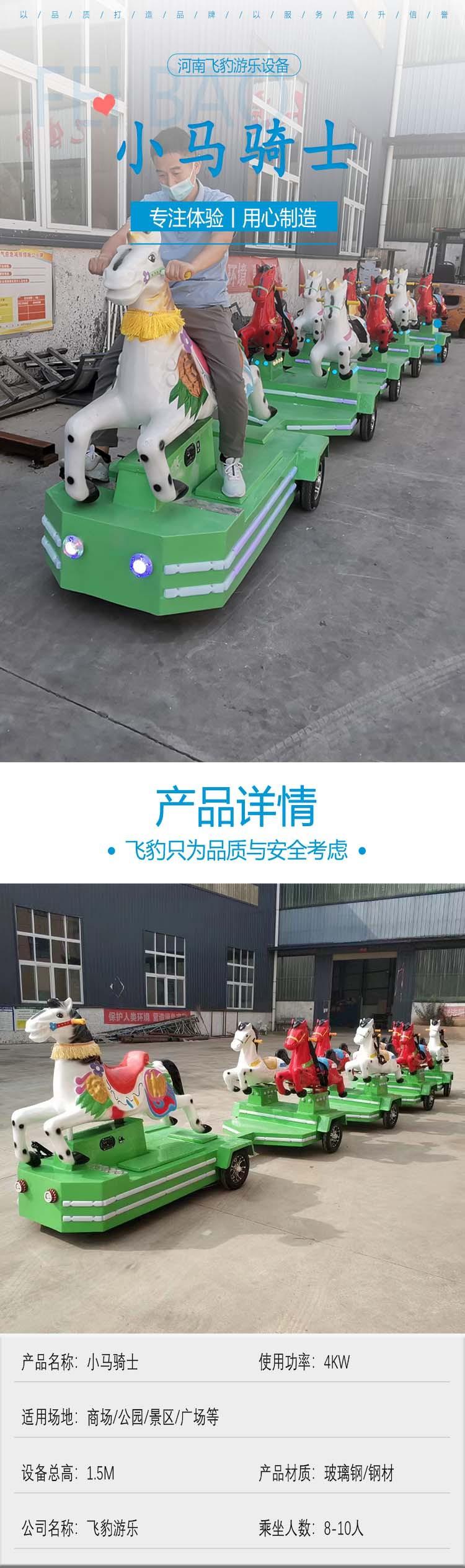 1-产品顶部图.jpg
