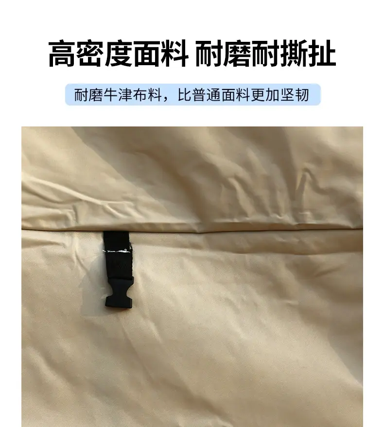 详情原图6_07.jpg