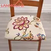 Funda de Silla Elástica Estampada Transfronteriza Todas las Estaciones Universal Seda de Leche Estilo Simple Decoración de Hogar y Restaurante Funda de Asiento de Silla a Prueba de Polvo