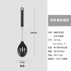 Juego de Utensilios de Cocina Antiadherentes Personalizados para Uso Doméstico, Cuchara y Espátula de Cocina con Mango de Patrón de Diamante, Resistente a Altas Temperaturas, Espátula de Silicona Antiquemaduras