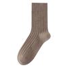 Calcetines de lana para hombre otoño e invierno calcetines forrados con terciopelo medias para hombre invierno almacenamiento de calor cálidos tubo grueso calcetines para hombre