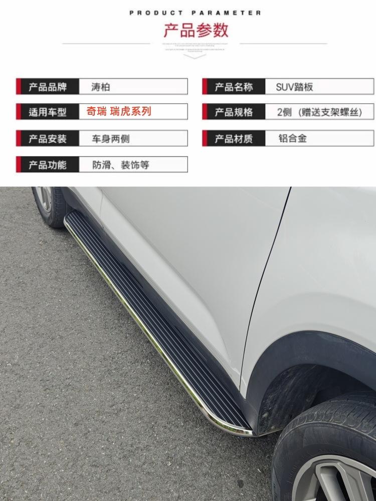 至尊4
