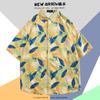 Camisa de Manga Corta de Seda Helada de Verano para Hombre, Camisa Floral Playera de Tendencia Nacional Hawaiana, Camisa Versátil de Estilo Hong Kong Holgado Japonés para Hombre
