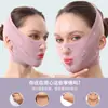 Máscara de lifting facial V de Grafeno firmadora do contorno facial padrão francês queixo duplo bandagem para dormir confortável e respirável