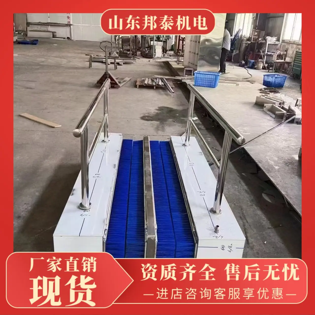微信图片_20250313085749