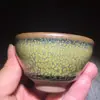 Taza de Té Jianyang Original Hierro Mineral Taza de Té Pequeña Cerámica Hogar Juego de Té Kung Fu Taza Tianmu Taza de Maestro Una Taza Regalo