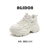 Zapatos Deportivos Casuales Retro de Suela Gruesa para Mujer Aogu Shideng 2026 Verano Otoño Nuevos para Personas Bajas