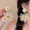 Vacaciones Brillantes~ Pendientes de Borla con Flores Amarillas Súper de Hada para Mujer, Pendientes con Ambiente de Playa, Súper Hermosos Accesorios de Oreja para Vacaciones