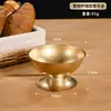 Tigela de sobremesa de aço inoxidável transfronteiriça, taça vintage, copo de coquetel de champanhe para restaurante, copo espesso para sorvete, copo para pudim