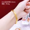 Pulsera de Oro Arena Vietnamita para Mujer, Pulsera de Cobre Francesa Retro Heritage, Retención de Color Duradera, Pulsera de Oro Simulado para Novia para Dos Generaciones de Felicidad