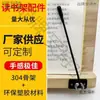 Estante de Livros com Mola de Aço Manganês para Estudantes Prensada em Papel Atacado, Clipe de Mola para Suporte de Partitura, Suporte de Livros com Mola, Acessórios de Mola
