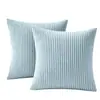 Fronha de veludo cotelê, cor sólida, com padrão de listras de milho, design simples, adequada para almofadas decorativas, almofadas lombares e almofadas de sofá, disponível na Amazon